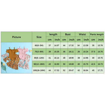 Деца, бебета, момичета, комплект дрехи от 3 бр. Панталони, летен гащеризон с къс ръкав за малко дете + кльощави панталони с флорални мотиви + лента за глава Горно облекло за малко дете