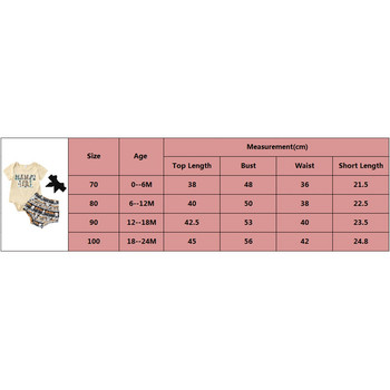 Прекрасни новородени бебета момичета 3 бр. Западни гащеризони Летни детски гащеризони с къси ръкави Кравешки щампи Комплект къси панталони за глава