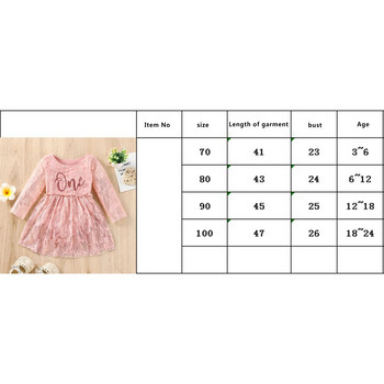 Бебешки гащеризон за момичета за малко дете Есен Пролет Прекрасни дълги ръкави Дантелени гащеризони с щампа на букви Детски сладки костюми за игра
