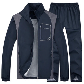 Ανδρική φόρμα αθλητικής φόρμας 2 τεμαχίων σακάκι + παντελόνι φούτερ Μακρυμάνικο τζόκινγκ σετ αθλητικών κοστουμιών μπάσκετ για τρέξιμο