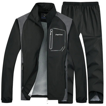 Ανδρική φόρμα αθλητικής φόρμας 2 τεμαχίων σακάκι + παντελόνι φούτερ Μακρυμάνικο τζόκινγκ σετ αθλητικών κοστουμιών μπάσκετ για τρέξιμο
