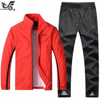 Αθλητική φόρμα Man Two Piece μπουφάν για πίστα μπάσκετ + παντελόνι Σετ Ανδρικά casual Sportswear Jogging Gym Sweat Suits ανδρικά ρούχα προπόνησης