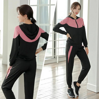 Φθινοπωρινό γυναικείο αθλητικό κοστούμι χαλαρό και στεγνώνει γρήγορα μπουφάν με κουκούλα + αθλητικό παντελόνι Jogger στολή προπόνησης για τρέξιμο Casual σετ Αθλητικά ρούχα