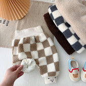 8195 Korean Baby Casual Παντελόνι 2023 Winter New 0-5 Years Baby Boy`s Pants ταιριαστό χρώμα καρό παντελόνι κοιλιάς Ζεστό παντελόνι