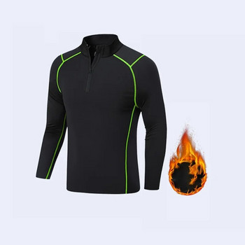 Θερμικό εσώρουχο χειμωνιάτικο Fleece Ανδρικά ρούχα γυμναστικής Μακρύ πουκάμισο Κολάν Ζεστό βασικό στρώμα Αθλητική φόρμα συμπίεσης Αθλητικά ρούχα