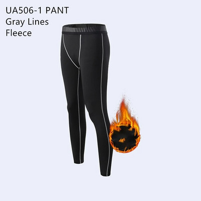 Θερμικό εσώρουχο χειμωνιάτικο Fleece Ανδρικά ρούχα γυμναστικής Μακρύ πουκάμισο Κολάν Ζεστό βασικό στρώμα Αθλητική φόρμα συμπίεσης Αθλητικά ρούχα