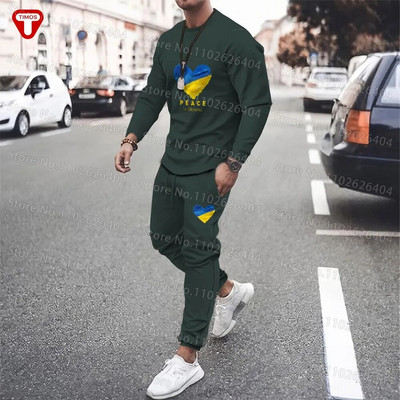 Ουκρανία Ρούχα Ανδρική φόρμα T-shirt Παντελόνι Μεγάλο Casual Trend Γυναικεία Αθλητικά Κοστούμια Ουκρανικού στυλ Σουίτες