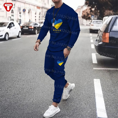 Ουκρανία Ρούχα Ανδρική φόρμα T-shirt Παντελόνι Μεγάλο Casual Trend Γυναικεία Αθλητικά Κοστούμια Ουκρανικού στυλ Σουίτες