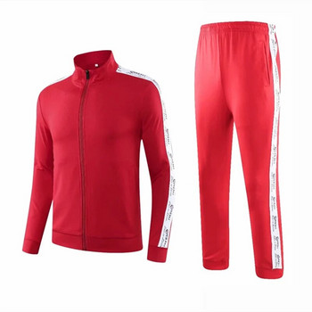 Ново мъжко, дамско спортно облекло, яке с цип, панталон, две части от ежедневно мъжко спортно облекло, маркови спортни костюми за фитнес