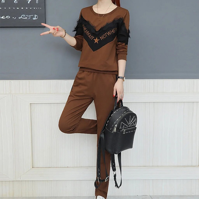 Perimedes női sportruha, hosszú ujjú, osztott, 2 részes szett, sportruházat, kosárlabda, hosszú nadrág, alkalmi ruházat, sportruházat#g25