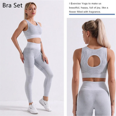 Rid Seamless Yoga Set Női 2db Kétrészes, Hosszú ujjú Crop Top póló Leggings Outfit Ruhák Tornatermi viselet Fitnesz öltöny Sport szettek