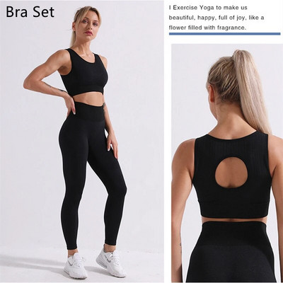 Rid Seamless Yoga Set Női 2db Kétrészes, Hosszú ujjú Crop Top póló Leggings Outfit Ruhák Tornatermi viselet Fitnesz öltöny Sport szettek