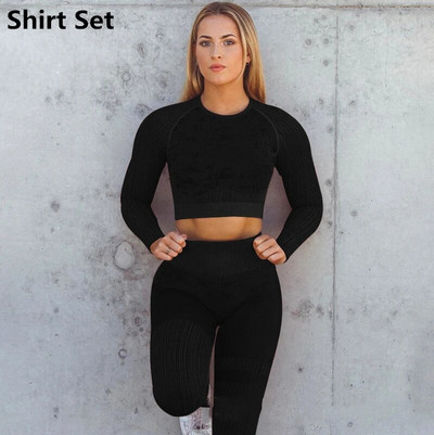 Rid Seamless Yoga Set Női 2db Kétrészes, Hosszú ujjú Crop Top póló Leggings Outfit Ruhák Tornatermi viselet Fitnesz öltöny Sport szettek