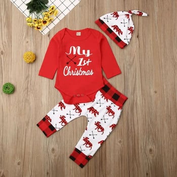 Прекрасно бебе момче My First Christmas Letter Romper Детски панталони Шапка за новородено Момчета Тоалети за момиче Коледен комплект Есенни дрехи Комплект от 2 бр.