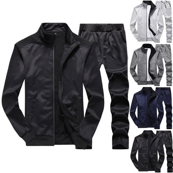 Подходящ комплект за мъже Анцуг Яке с пълен цип Палто Горнища Спортни спортни панталони Комплект от две части Риза с дълъг ръкав и V-образно деколте Палто