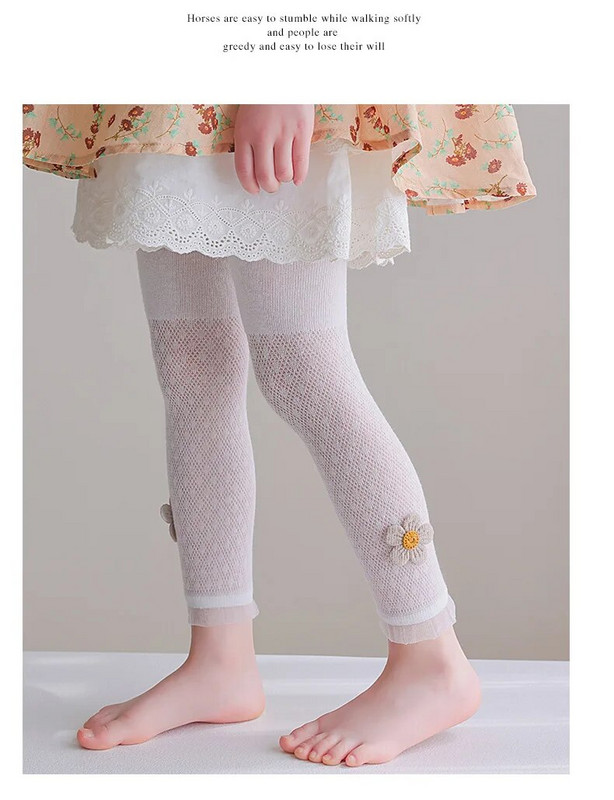 Lányok Leggings Gyerek pamut nadrág 1-8 éves korig 2023 Nyári Gyermekruházat Ceruza Nadrág Rajzfilm Virágos Nadrág Koreai Stílus