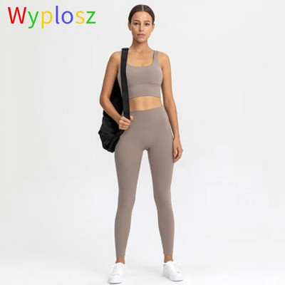 Wyplosz Yoga Σετ Αθλητικά Ενδύματα γυμναστικής Γυναικεία αθλητική φόρμα γυμναστική Φόρμα φόρμας 2 τεμαχίων Σετ παντελόνι χωρίς ραφή υψηλής ελαστικότητας Σουτιέν