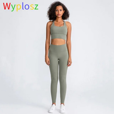 Wyplosz Yoga Σετ Αθλητικά Ενδύματα γυμναστικής Γυναικεία αθλητική φόρμα γυμναστική Φόρμα φόρμας 2 τεμαχίων Σετ παντελόνι χωρίς ραφή υψηλής ελαστικότητας Σουτιέν
