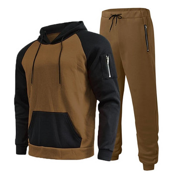 Мъжки комплект спортно облекло от 2 части Colorblock Пуловер с качулка Streetwear Спортни панталони Мъжки есен и зима Ново 2022 г.