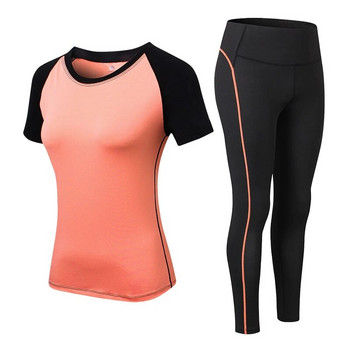 2023 Sports Woman Sportswear Yoga Σετ αθλητική φόρμα για γυναικείες κολάν + γυμναστήριο Top Fitness Gym Suits Αθλητικά ρούχα