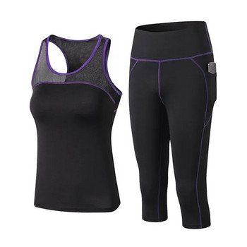 Νέο γυναικείο σετ γιόγκα 2023 Γυναικείο κοστούμι 2 τεμαχίων Quick Dry Γυναικεία αθλητικά ρούχα για εξωτερικούς χώρους Στολή γυμναστικής Plus Size Sport Workout για γυναίκα