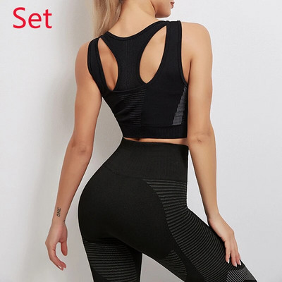 ATHVOTAR 2 részes szett női sport szett jóga sportmelltartó magas derekú leggings sportruha Sportos jóga szett női edzőteremnek