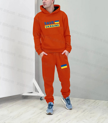 Ουκρανία National Flag Hoodie Set 3D Print Αθλητικά Παντελόνια Trend Κοστούμια Γυναικείες πουλόβερ Αθλητικές φόρμες Χειμερινό Σετ 2 τεμαχίων 6xl