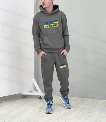 Комплект суичъри с качулка с национален флаг на Украйна 3D принт Спортни панталони Модни костюми Дамски пуловер Спортен анцуг Зимен комплект 2 части 6xl