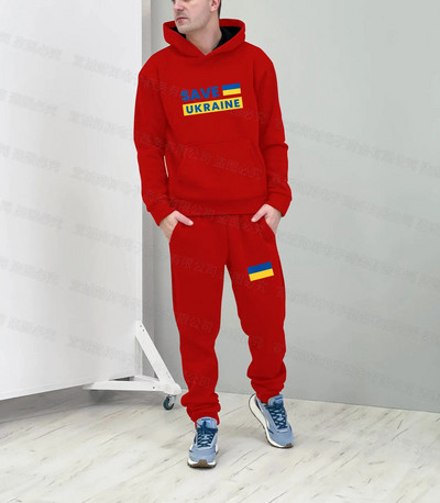 Ukrajna nemzeti zászlós kapucnis szett 3D nyomtatás Sportnadrágok trendi öltönyök női pulóver sport atléta téli szett 2 részes 6xl