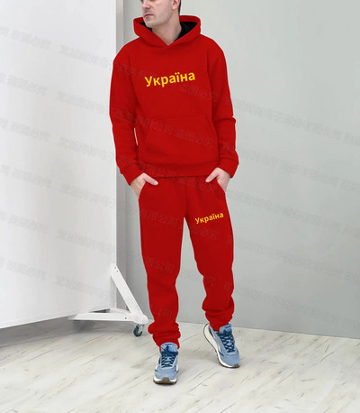 Ukrajna nemzeti zászlós kapucnis szett 3D nyomtatás Sportnadrágok trendi öltönyök női pulóver sport atléta téli szett 2 részes 6xl