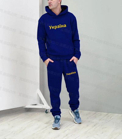 Ukrajna nemzeti zászlós kapucnis szett 3D nyomtatás Sportnadrágok trendi öltönyök női pulóver sport atléta téli szett 2 részes 6xl