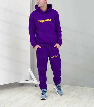 Ukrajna nemzeti zászlós kapucnis szett 3D nyomtatás Sportnadrágok trendi öltönyök női pulóver sport atléta téli szett 2 részes 6xl