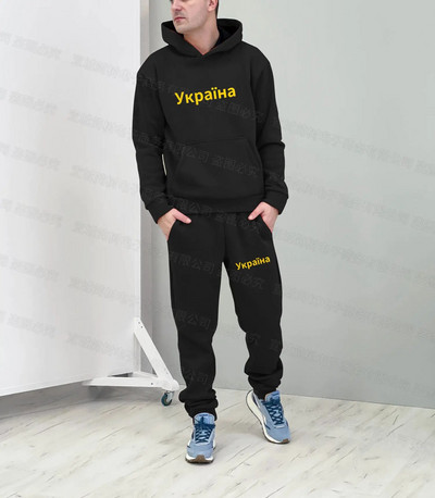 Ukrajna nemzeti zászlós kapucnis szett 3D nyomtatás Sportnadrágok trendi öltönyök női pulóver sport atléta téli szett 2 részes 6xl