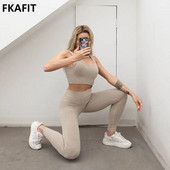 Σετ γιόγκα Γυναικεία σέξι 2 τεμαχίων νάιλον άνευ ραφής Αθλητικά ρούχα Φορέστε Energy Elastic Προπόνηση Τρέξιμο Αθλητικά κοστούμια για γυναίκες