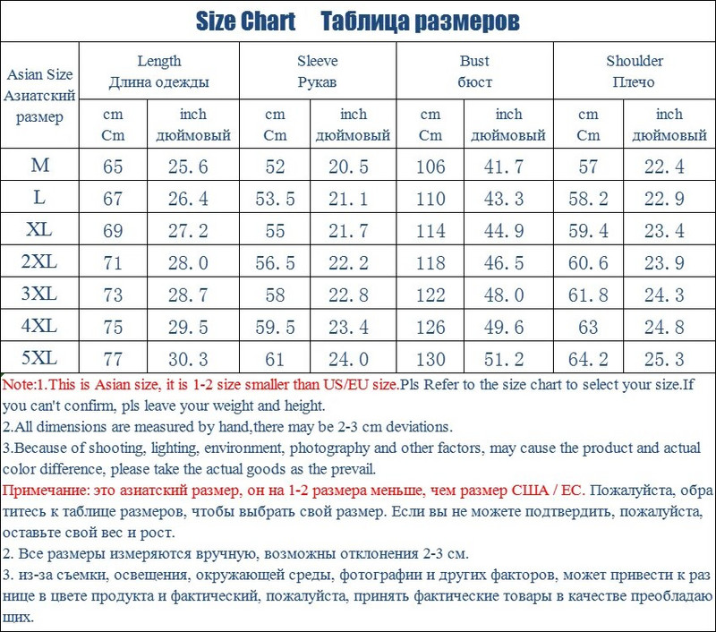 New Men Harajuku Sets Casual αθλητικές φόρμες 2023 Άνοιξη Ανδρικά αθλητικά ρούχα για τζόκινγκ Αθλητικό κοστούμι πουλόβερ+παντελόνι 2 τεμαχίων σετ ρούχων