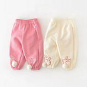 Baby Girls Bunny Hairball Sporta bikses Toddler Kids Mīkstas brīvas sporta bikses