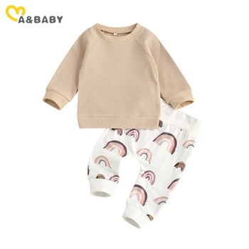 Ma&Baby 0-24M Комплект дрехи за новородени бебета, момчета, момичета, едноцветни горнища, панталони с щампи на дъгата, есенно-пролетно облекло