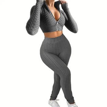 Γυναικείες αθλητικές φόρμες 2 τμχ Yoga Sport Suit Gym Fitness Set Lady Sportswear