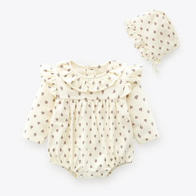 Pavasaris Vasara Jauna apdruka