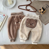 2023. gada ziemas bikses zīdaiņiem 0–2 gadi jaundzimušajam zēnam, meitenei ar augstu vidukli, multfilma, lācis, PP, bikses, flīss, biezs, silts apakšējais apģērbs.