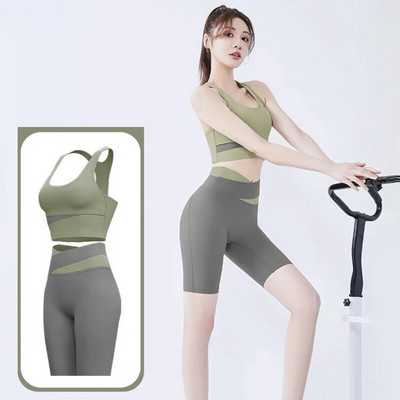 Sieviešu sporta zāles komplekts, 2 daļīgs jogas uzvalks sportam.