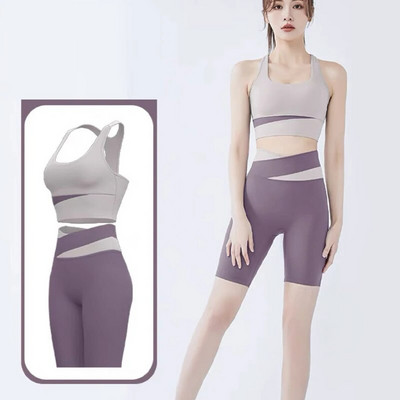 Sieviešu sporta zāles komplekts, 2 daļīgs jogas uzvalks sportam.