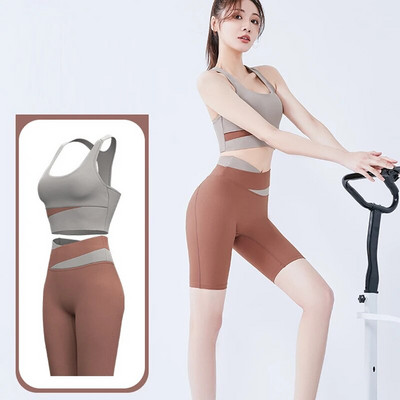 Sieviešu sporta zāles komplekts, 2 daļīgs jogas uzvalks sportam.