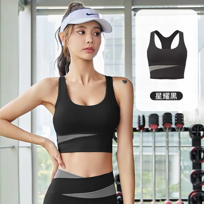 Splicing Seamless Set Yoga Ρούχα γυμναστικής Γυναικεία Ρούχα γυμναστικής Σετ γυμναστικής ψηλόμεση Αθλητική στολή Γιόγκα στολή γυμναστικής