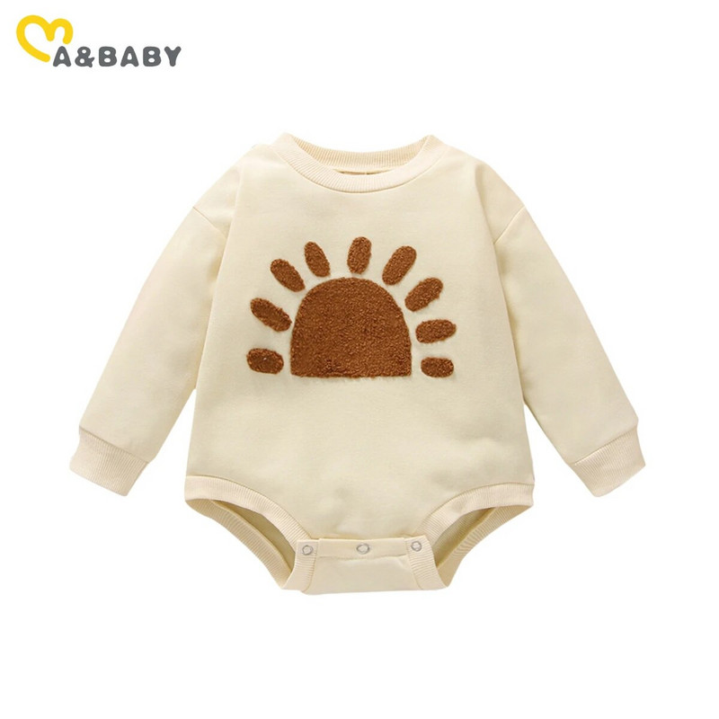 ma&baby 0-24M. Malo dijete, novorođenče, dječak, djevojčica. Kombinezon s uzorkom sunca. Odjeća s dugim rukavima. Jesensko proljeće.