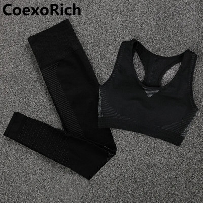 Αθλητικό σετ Γυναικεία φόρμα γυμναστικής Ρούχα γυμναστικής Απρόσκοπτη στολή γιόγκα γυμναστικής Σουτιέν Crop Tank Top Κολάν για τρέξιμο Κολάν Αθλητικά ρούχα