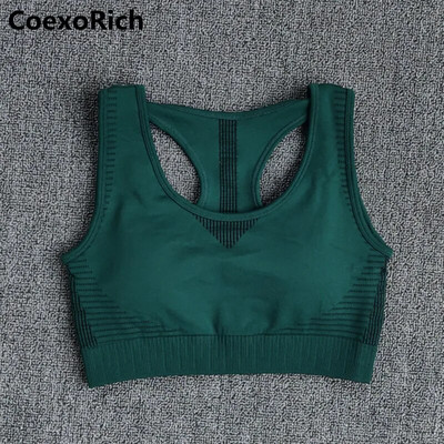 Αθλητικό σετ Γυναικεία φόρμα γυμναστικής Ρούχα γυμναστικής Απρόσκοπτη στολή γιόγκα γυμναστικής Σουτιέν Crop Tank Top Κολάν για τρέξιμο Κολάν Αθλητικά ρούχα