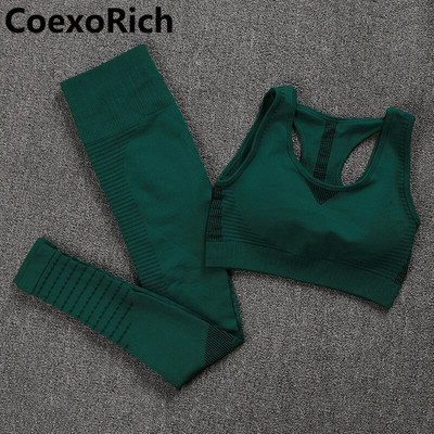 Αθλητικό σετ Γυναικεία φόρμα γυμναστικής Ρούχα γυμναστικής Απρόσκοπτη στολή γιόγκα γυμναστικής Σουτιέν Crop Tank Top Κολάν για τρέξιμο Κολάν Αθλητικά ρούχα