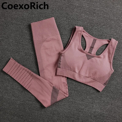 Αθλητικό σετ Γυναικεία φόρμα γυμναστικής Ρούχα γυμναστικής Απρόσκοπτη στολή γιόγκα γυμναστικής Σουτιέν Crop Tank Top Κολάν για τρέξιμο Κολάν Αθλητικά ρούχα