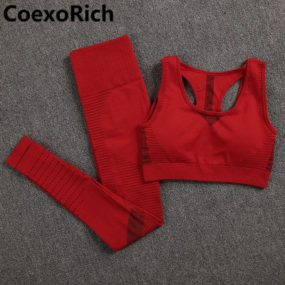 Αθλητικό σετ Γυναικεία φόρμα γυμναστικής Ρούχα γυμναστικής Απρόσκοπτη στολή γιόγκα γυμναστικής Σουτιέν Crop Tank Top Κολάν για τρέξιμο Κολάν Αθλητικά ρούχα